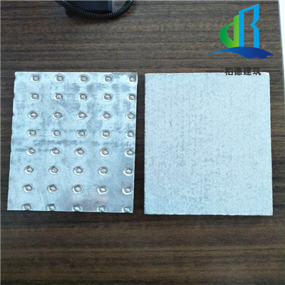 <a href='//hhpps.com/' target='_blank'>防爆墙</a>板