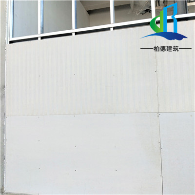 <a href='//hhpps.com' target='_blank'>泄爆墙</a>