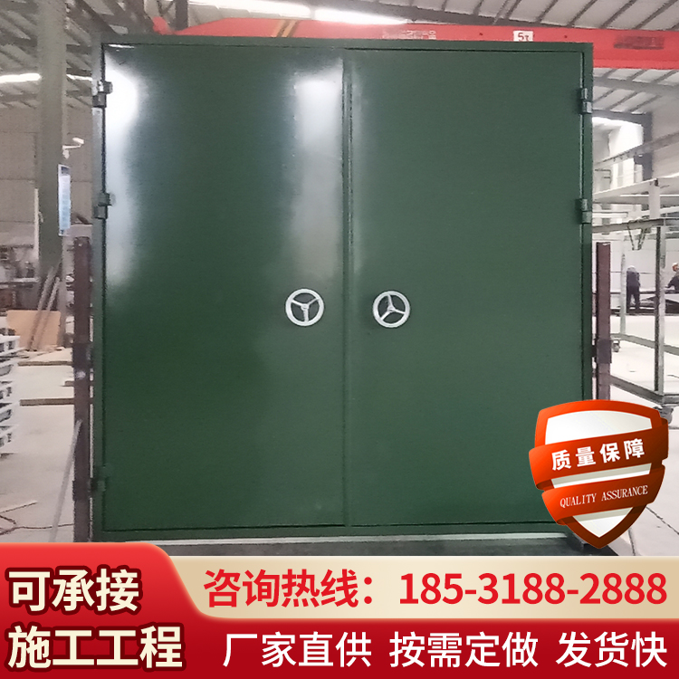 防火压球手机在线官网_压球（中国）
